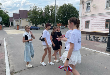 Молодежная патриотическая акция в День России